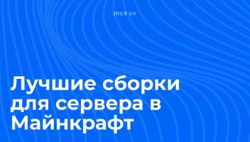 Пост 85.webp