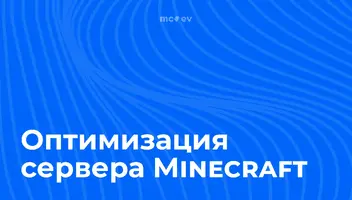 Пост 86.webp Пост 86.webp
