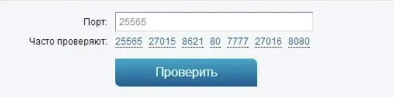 Снимок экрана 2025-11-23 в 12.05.31.webp Снимок экрана 2025-11-23 в 12.05.31.webp