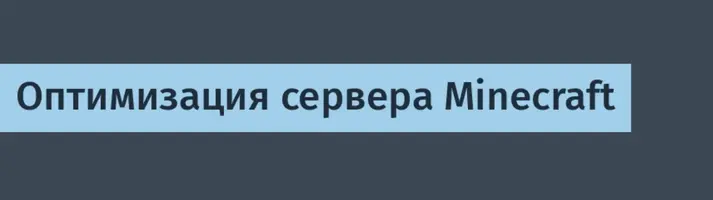 Снимок экрана 2025-11-29 в 03.13.29.webp