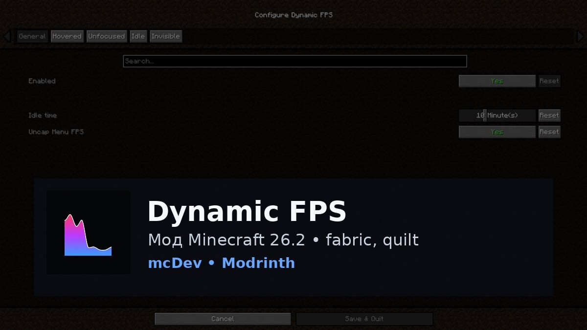 Dynamic FPS