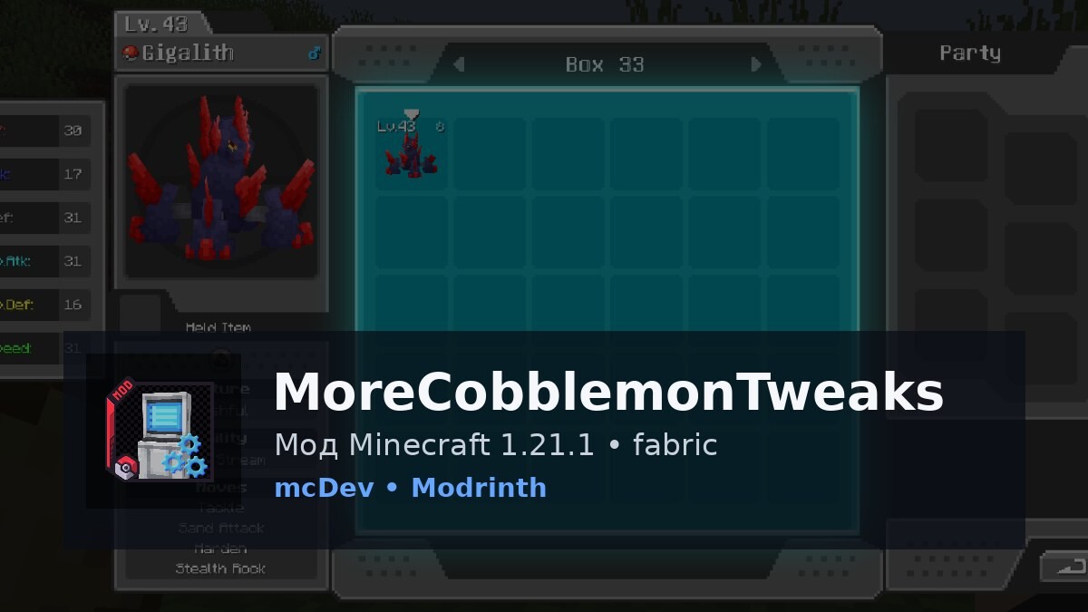 MoreCobblemonTweaks