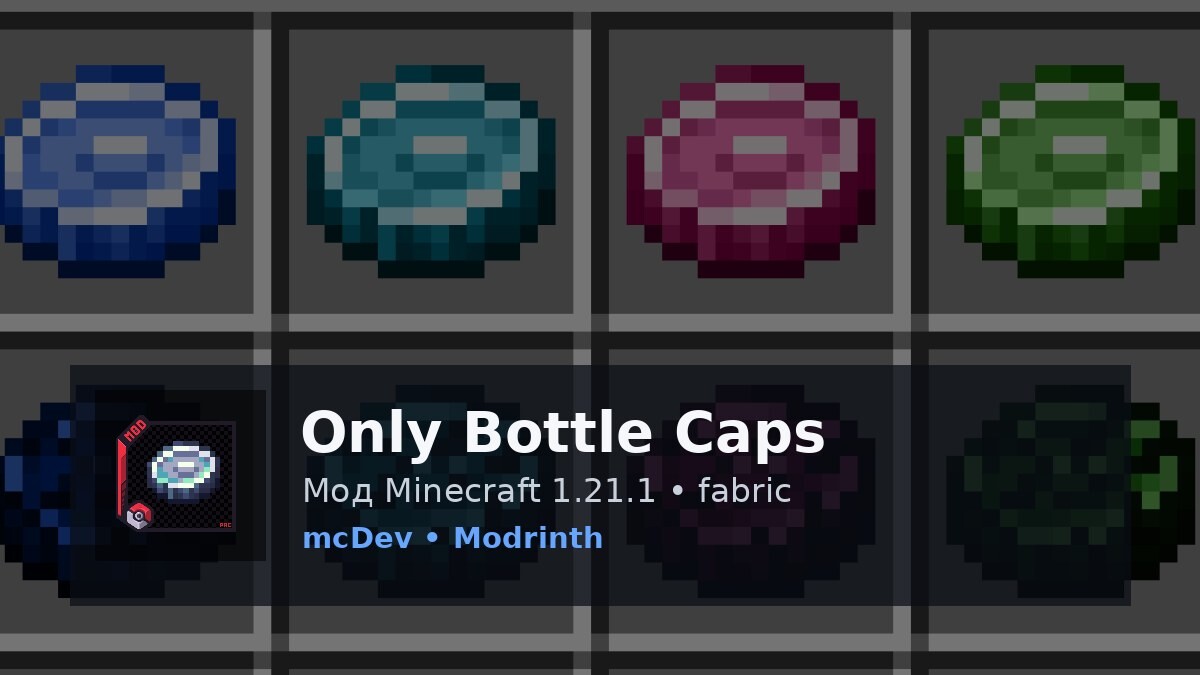 Only Bottle Caps