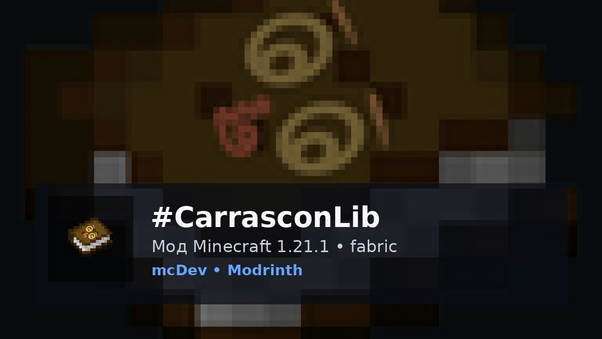 #CarrasconLib