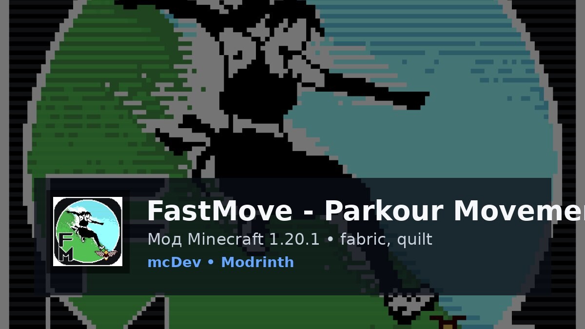 FastMove - Parkour Movement