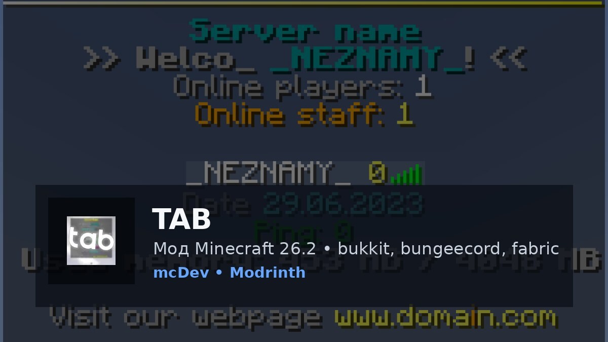 TAB