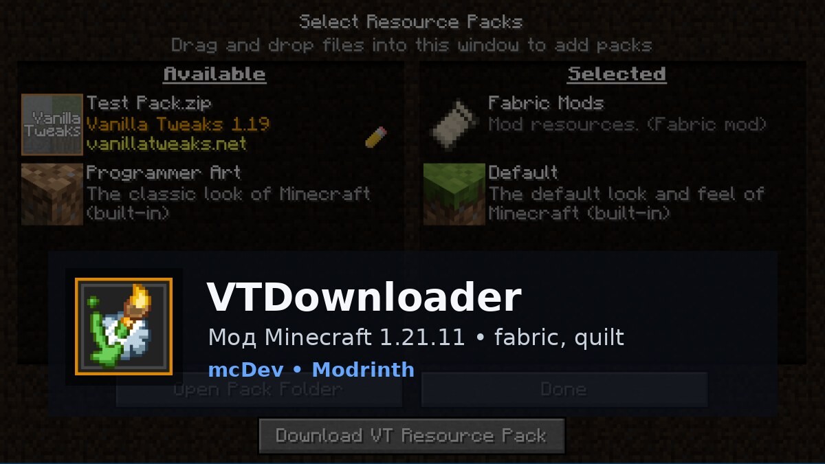 VTDownloader
