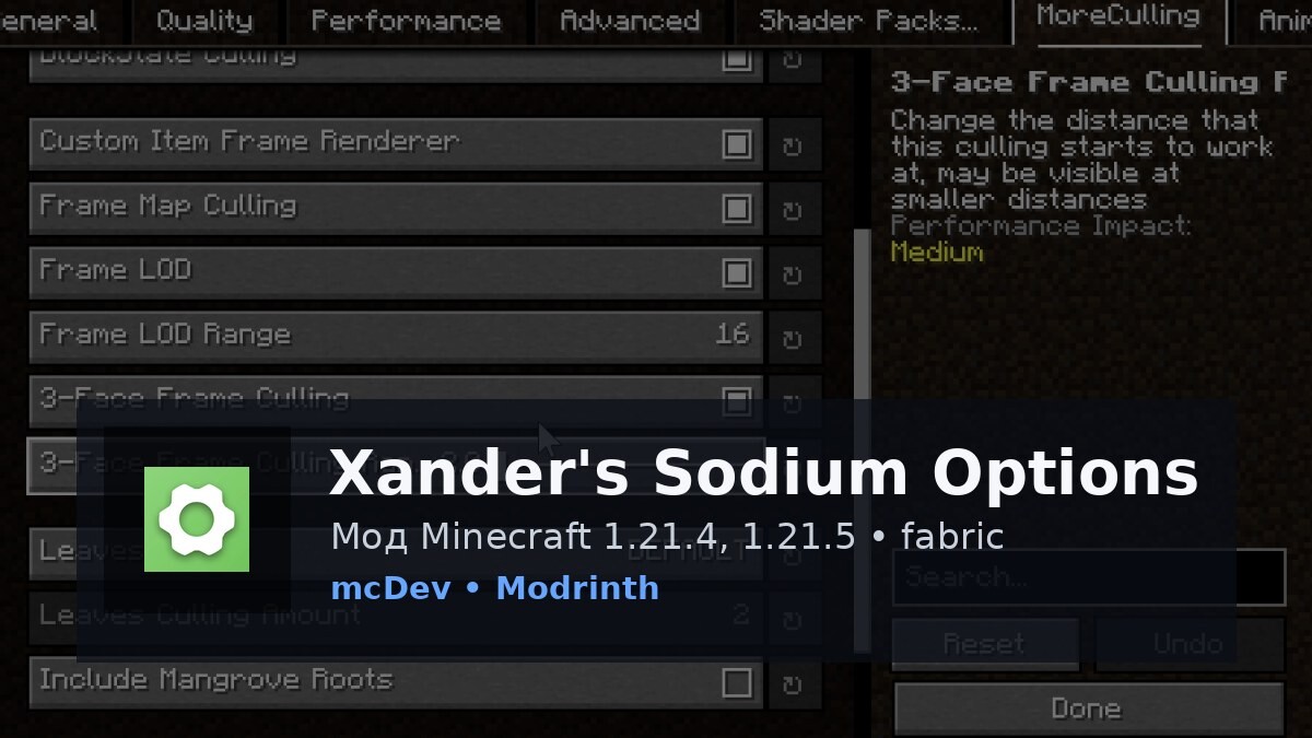 Xander's Sodium Options