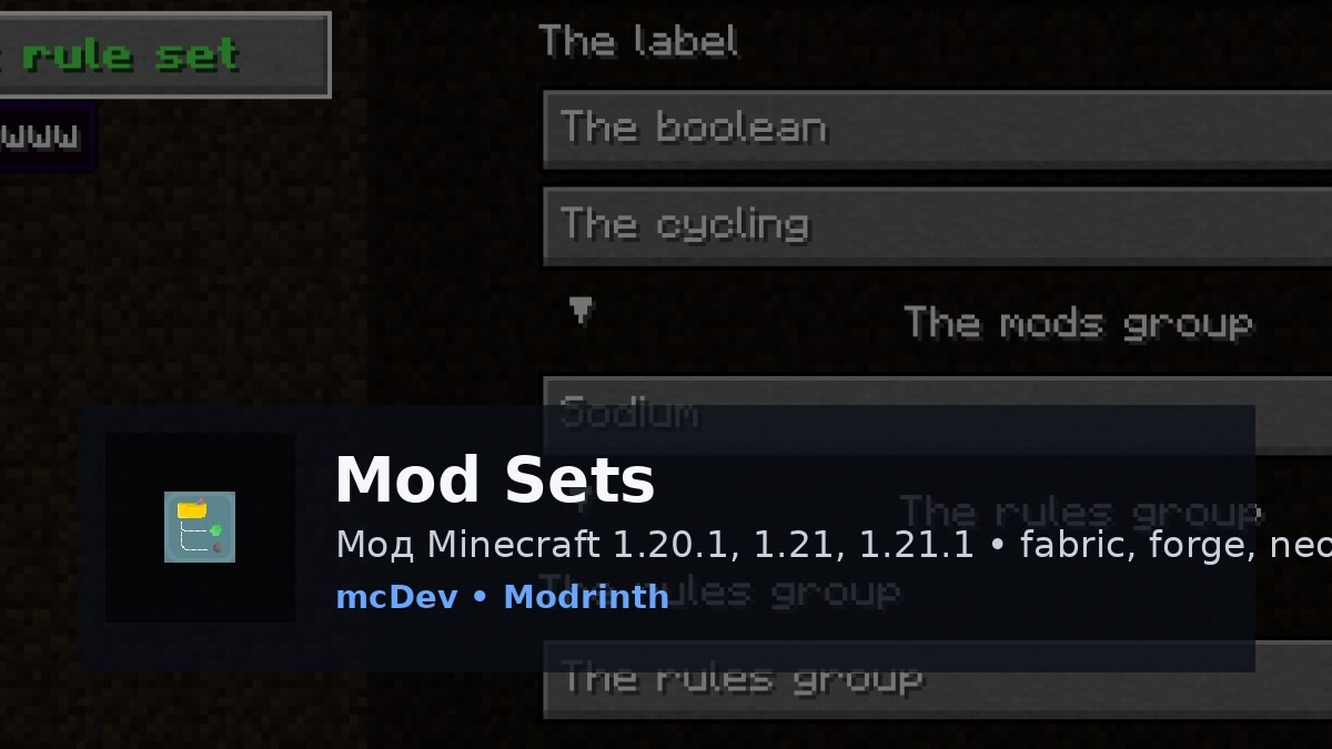 Mod Sets