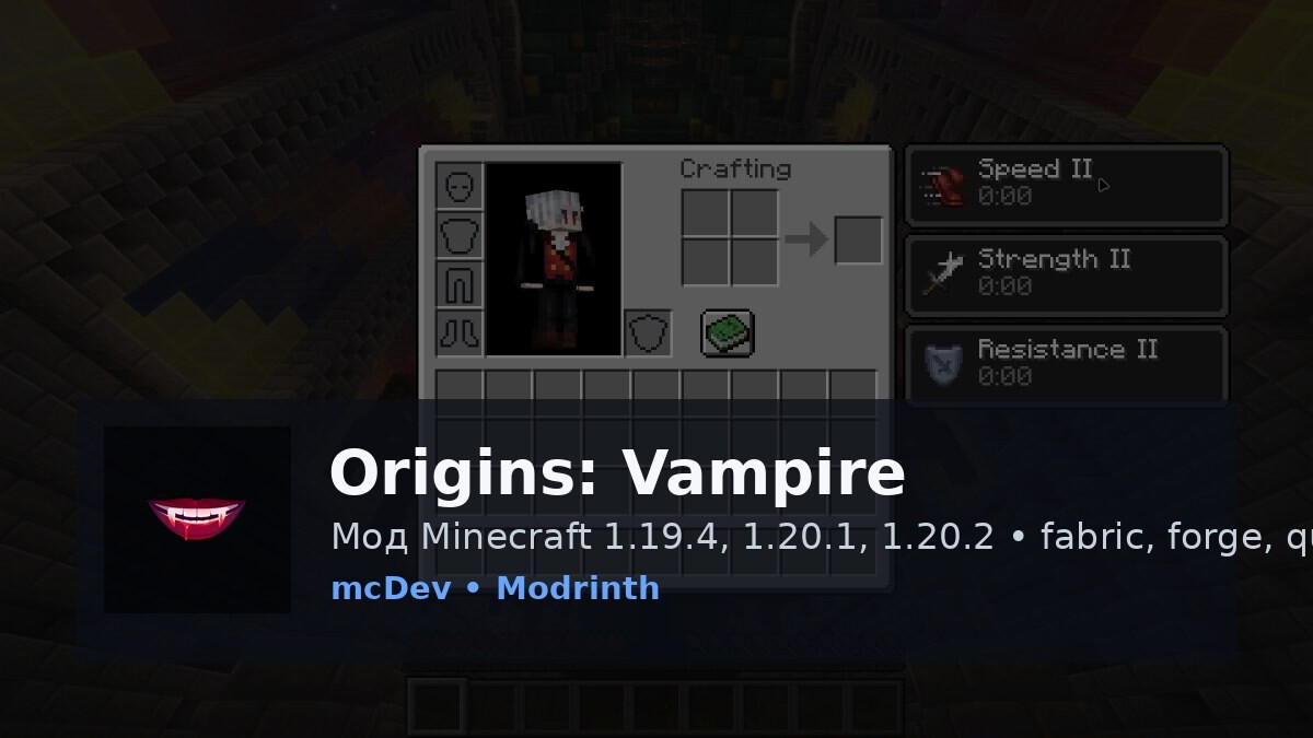 Origins: Vampire