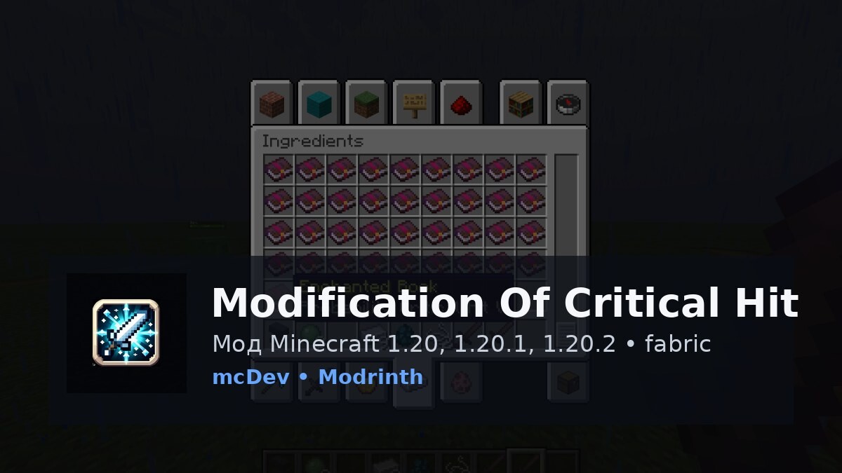 Modification Of Critical Hit
