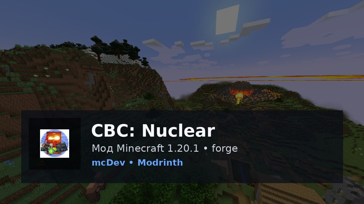 CBC: Nuclear