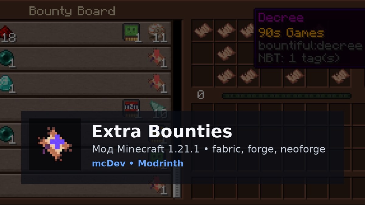 Extra Bounties
