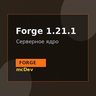 Forge 1.21.1