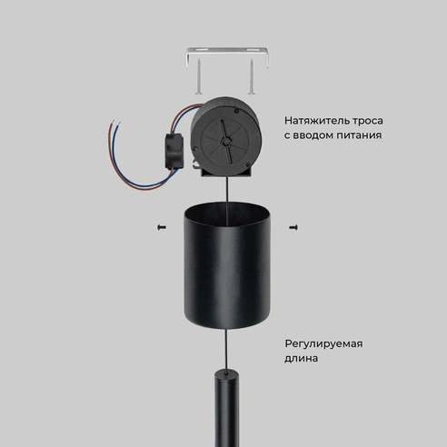 Detail product image
