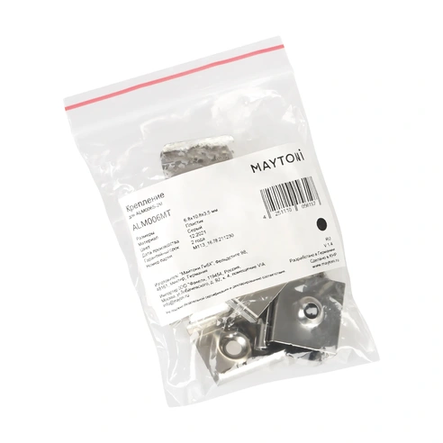 Detail product image