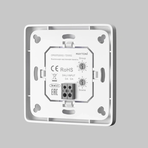 Detail product image