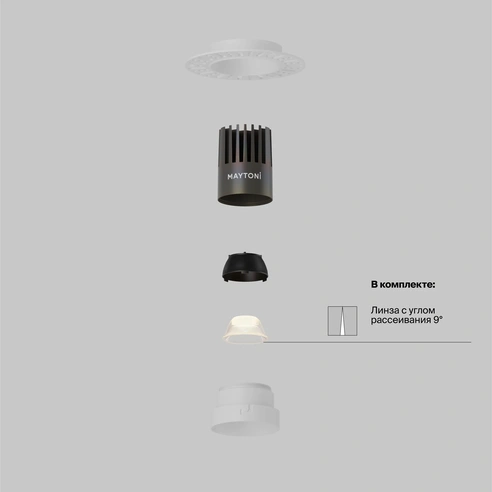 Detail product image
