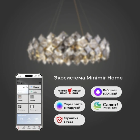 Detail product image