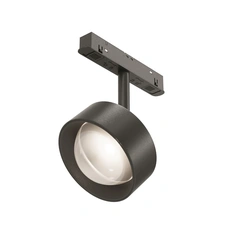 Изображение Трековый светильник Линза / Lens Exility 2700-6500K 15Вт 70° Dim Smart