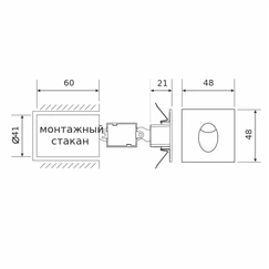 Gallery product item