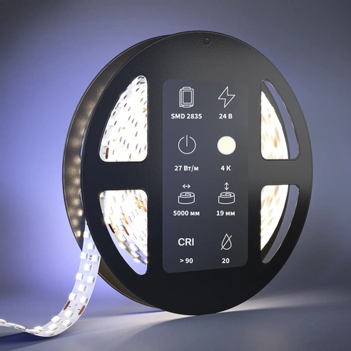 Detail product image