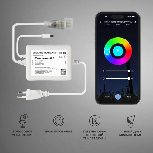 Detail product image