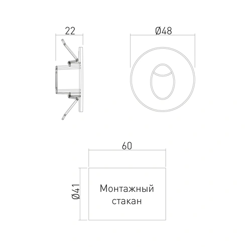 Detail product image
