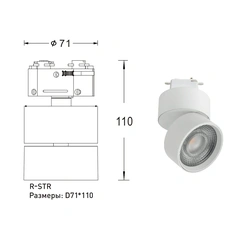 Gallery product item