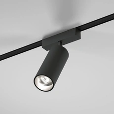 Изображение Трековый светильник 18W 4000K Arcos Flat Magnetic 85096/01