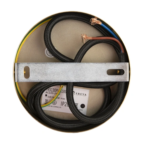 Detail product image