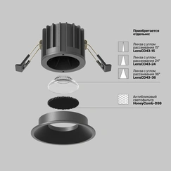 Gallery product item