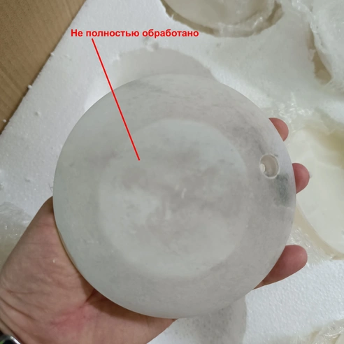 Detail product image