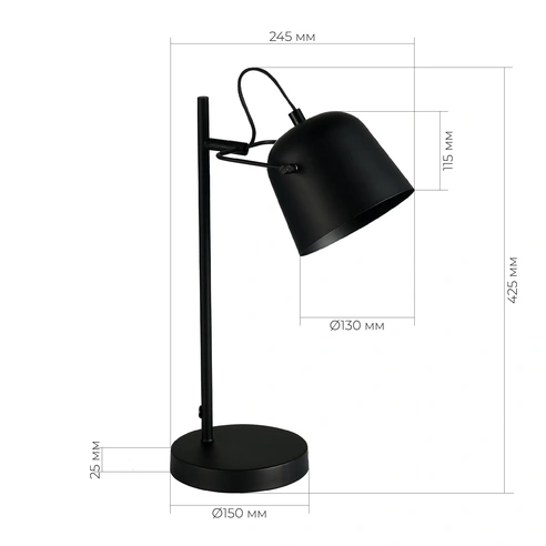 Detail product image