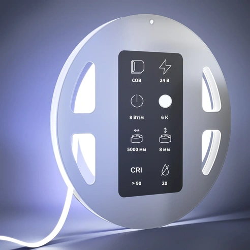 Detail product image