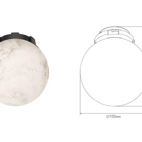 Detail product image