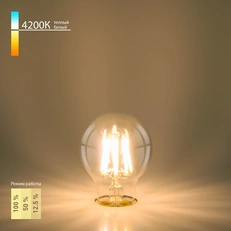 Изображение Филаментная светодиодная лампа Dimmable A60 9W 4200K E27 BLE2715