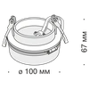 Detail product image