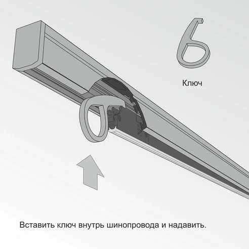Detail product image