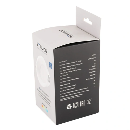 Detail product image
