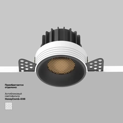 Gallery product item