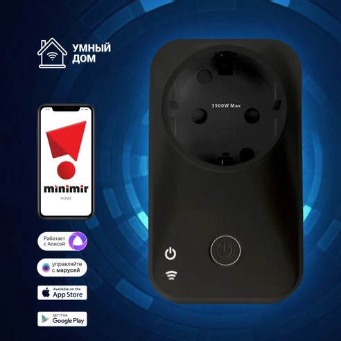 Detail product image