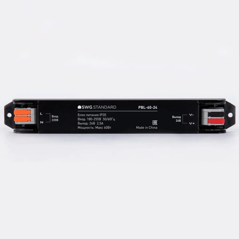 Detail product image