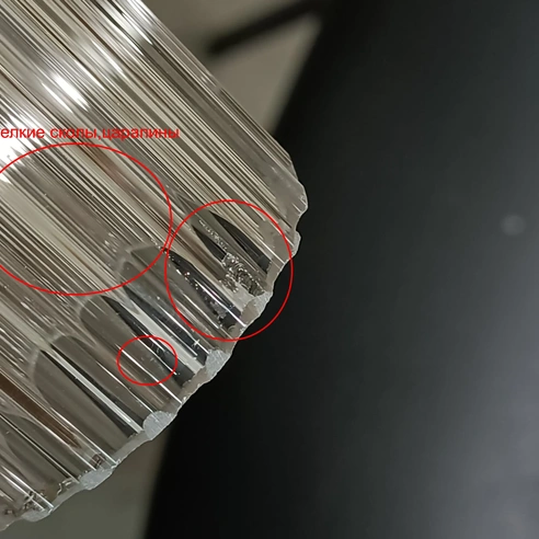 Detail product image