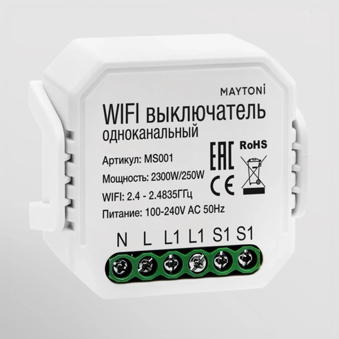Detail product image