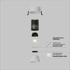 Gallery product item
