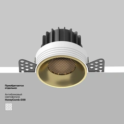 Gallery product item