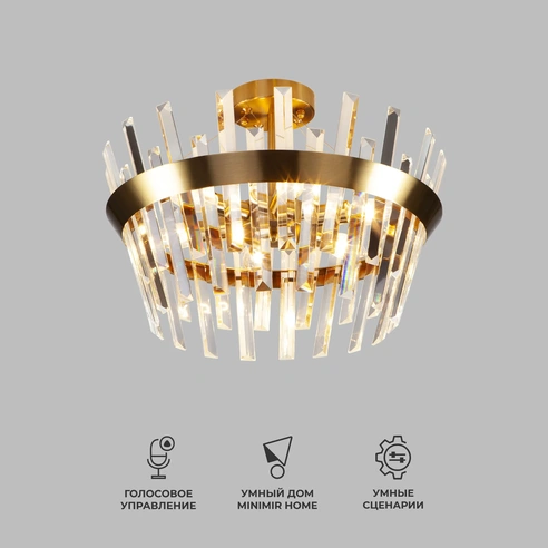 Detail product image