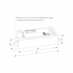 Gallery product item