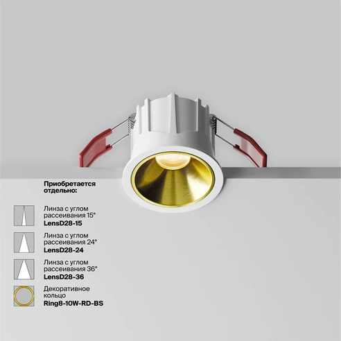 Detail product image